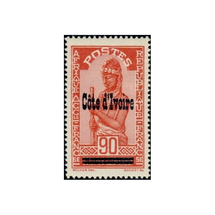 Cote d\'Ivoire - 099