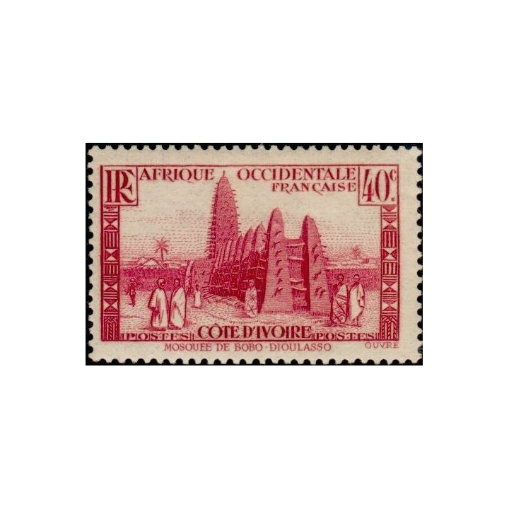 Cote d\'Ivoire - 118
