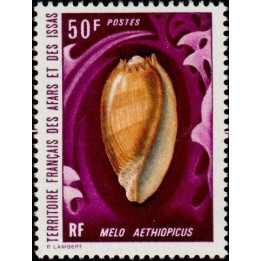 Afars et Issas - 380