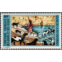 Afars et Issas - 381