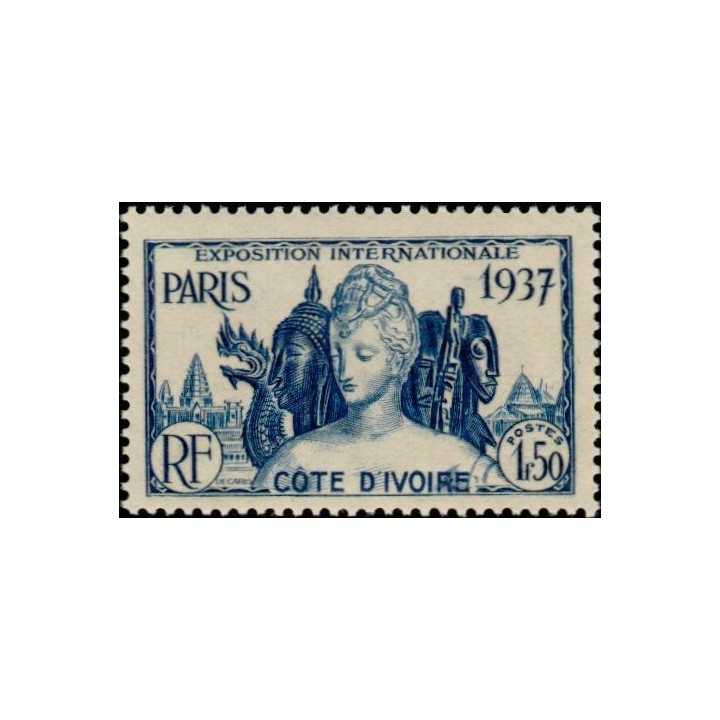 Cote d\'Ivoire - 138