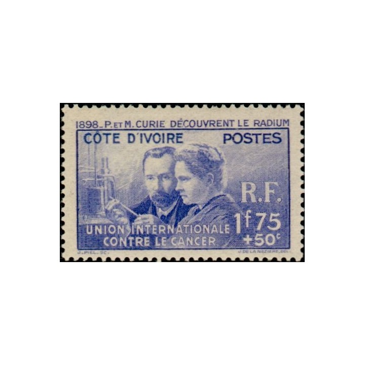 Cote d\'Ivoire - 140