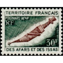 Afars et Issas - 383