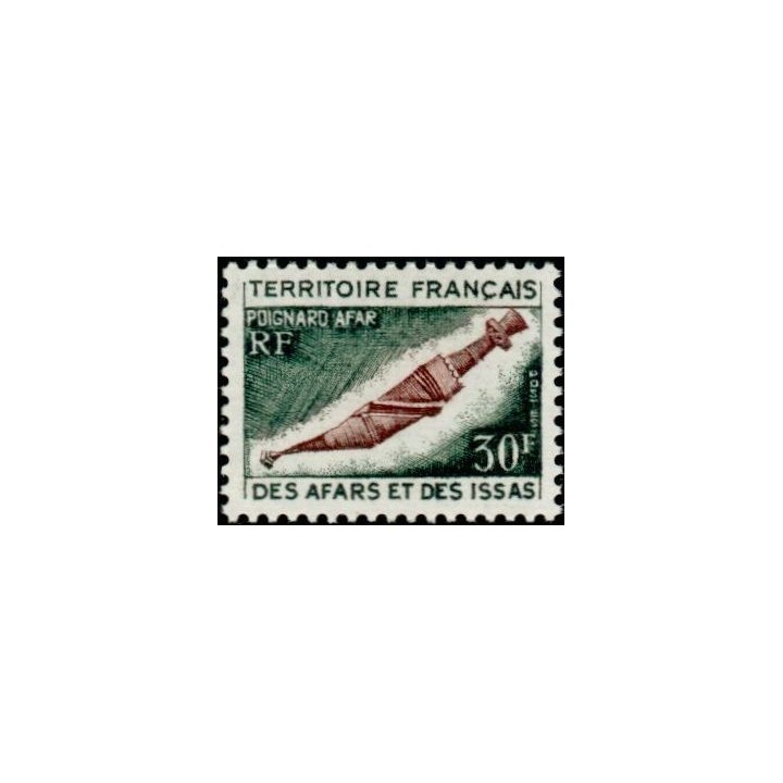 Afars et Issas - 383