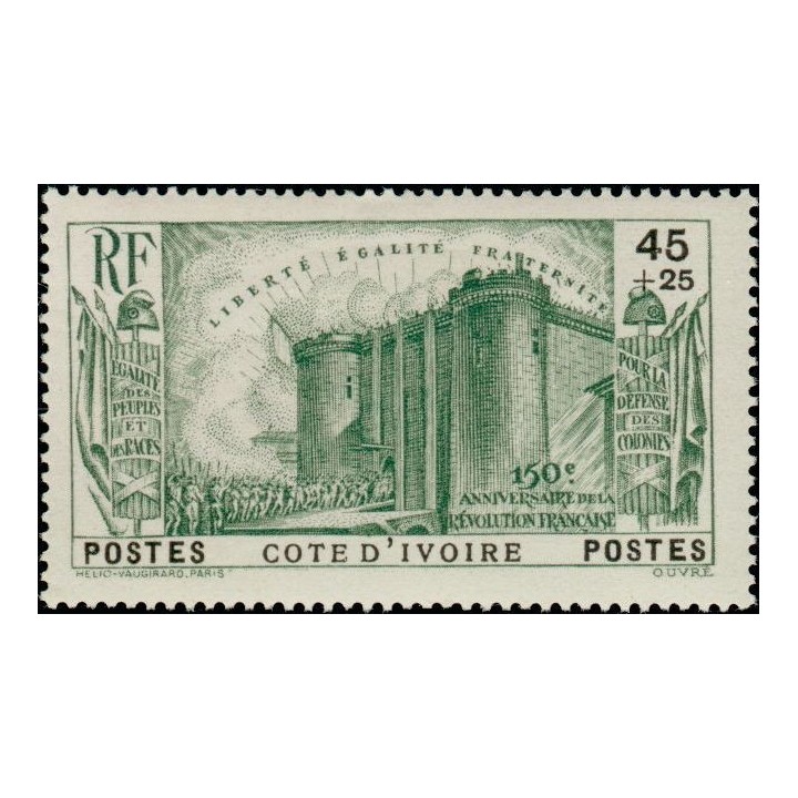 Cote d\'Ivoire - 146