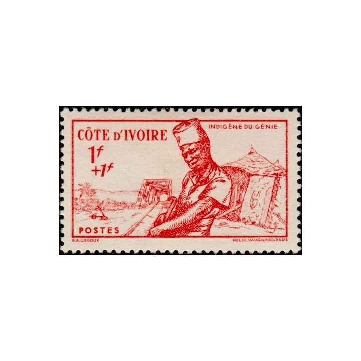 Cote d\'Ivoire - 162
