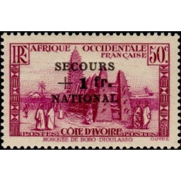 Cote d\'Ivoire - 165