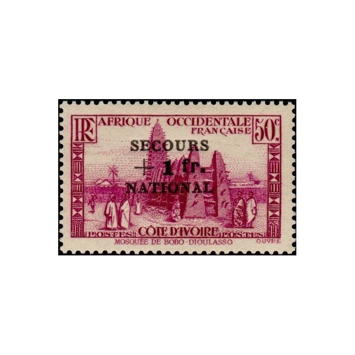 Cote d\'Ivoire - 165