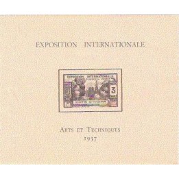 Cote d\'Ivoire - Bloc Feuillet 1