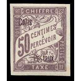 Cote d\'Ivoire - Colis Postaux 03