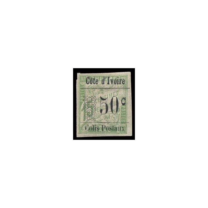 Cote d\'Ivoire - Colis Postaux 05