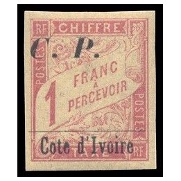 Cote d\'Ivoire - Colis Postaux 13