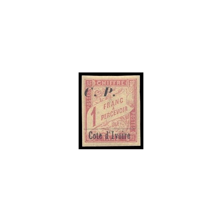 Cote d\'Ivoire - Colis Postaux 13