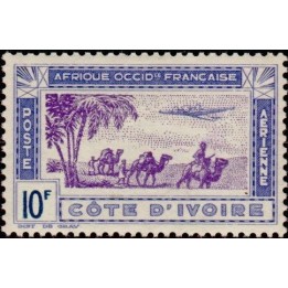 Cote d\'Ivoire - Poste Aérienne 15