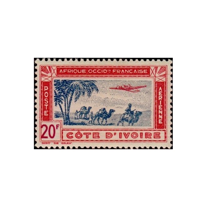 Cote d\'Ivoire - Poste Aérienne 16