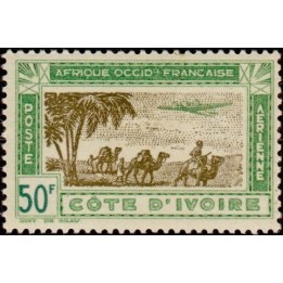 Cote d\'Ivoire - Poste Aérienne 17