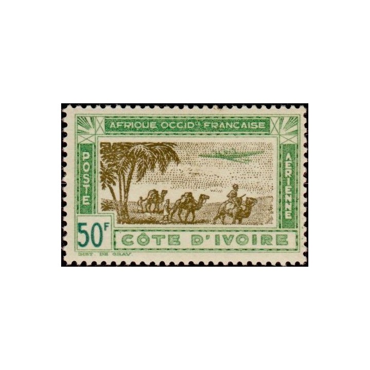 Cote d\'Ivoire - Poste Aérienne 17