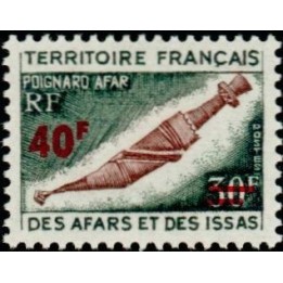 Afars et Issas - 393