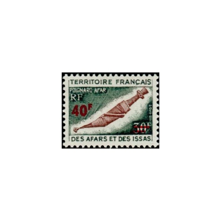 Afars et Issas - 393