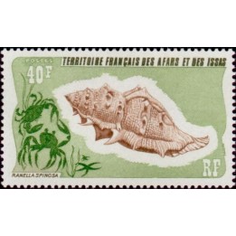 Afars et Issas - 394