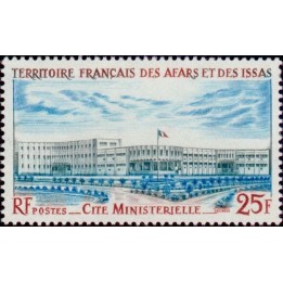 Afars et Issas - 396