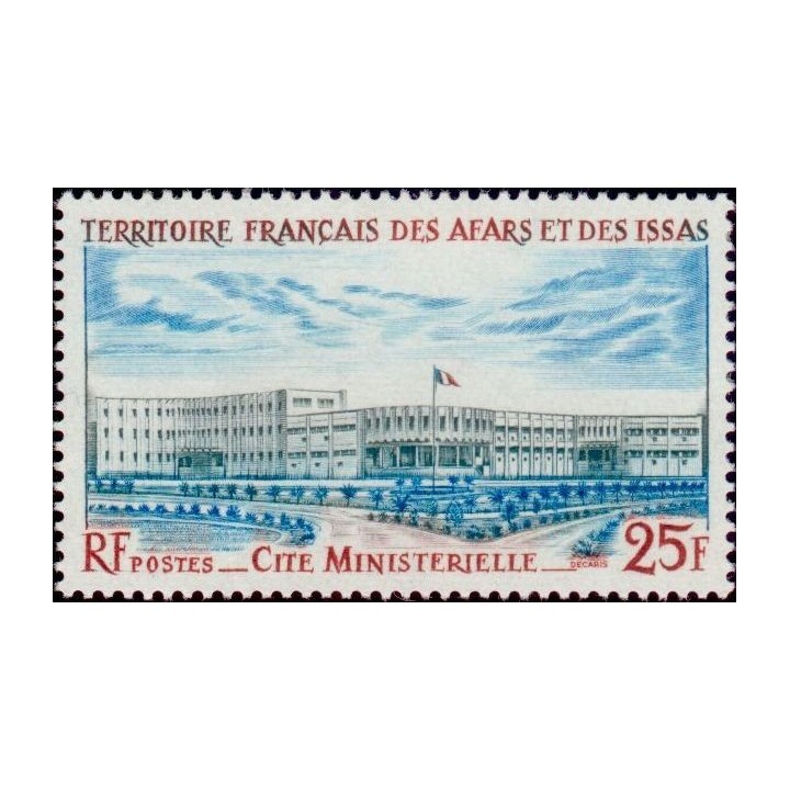 Afars et Issas - 396
