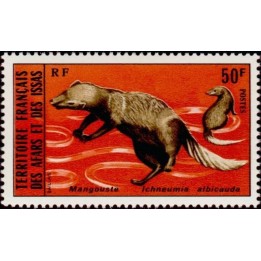 Afars et Issas - 397