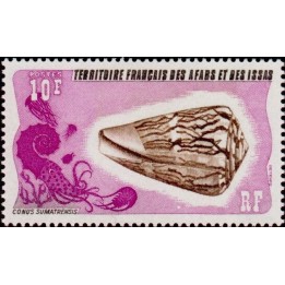 Afars et Issas - 401