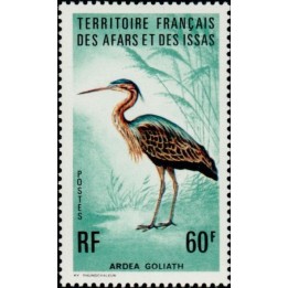 Afars et Issas - 412