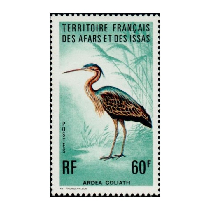 Afars et Issas - 412
