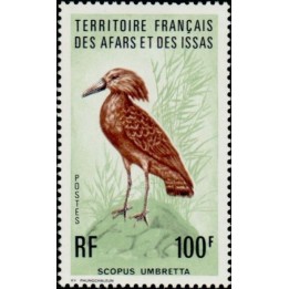 Afars et Issas - 413
