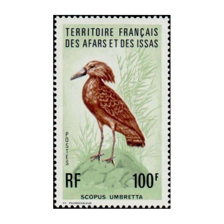 Afars et Issas - 413