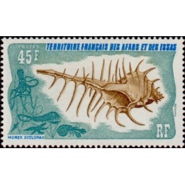 Afars et Issas - 414