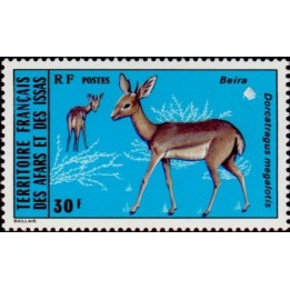Afars et Issas - 418
