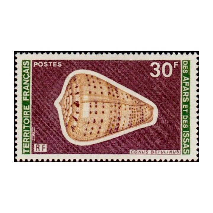 Afars et Issas - 424