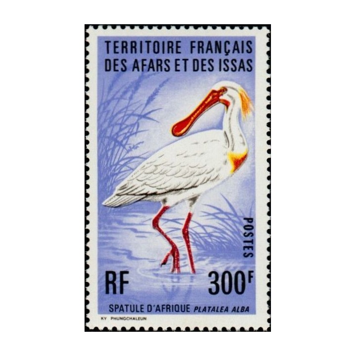 Afars et Issas - 430