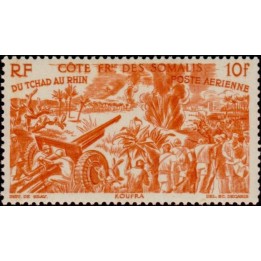 Cote des Somalies - Poste Aérienne 15