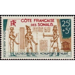 Cote des Somalies - Poste Aérienne 37