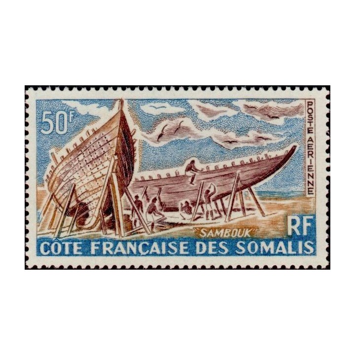Cote des Somalies - Poste Aérienne 38