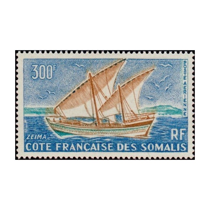 Cote des Somalies - Poste Aérienne 40