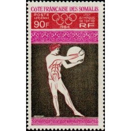 Cote des Somalies - Poste Aérienne 41