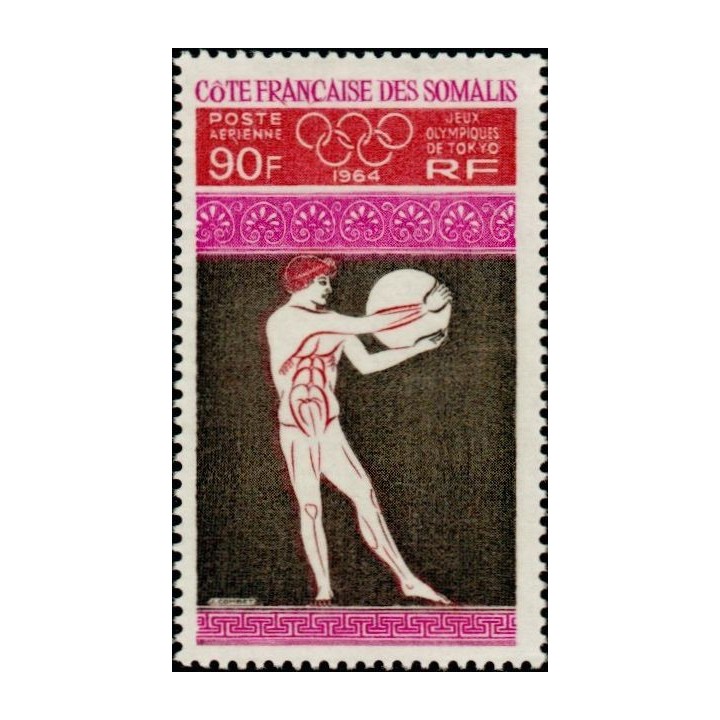 Cote des Somalies - Poste Aérienne 41