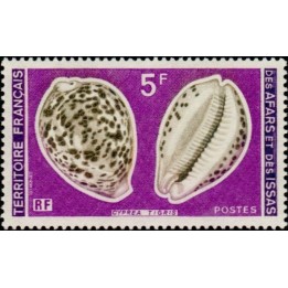 Afars et Issas - 443