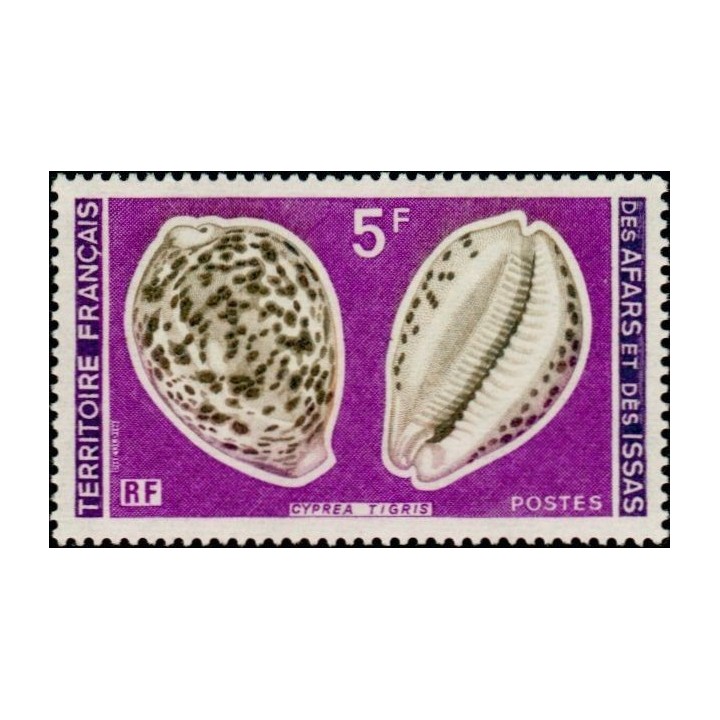 Afars et Issas - 443