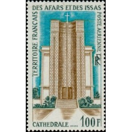 Afars et Issas - Poste Aérienne 061