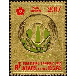 Afars et Issas - Poste Aérienne 065
