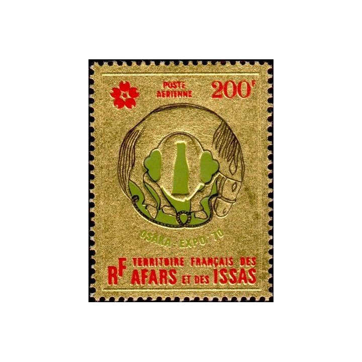 Afars et Issas - Poste Aérienne 065