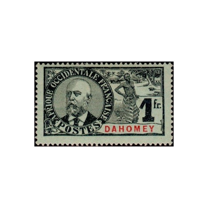 Dahomey - 030