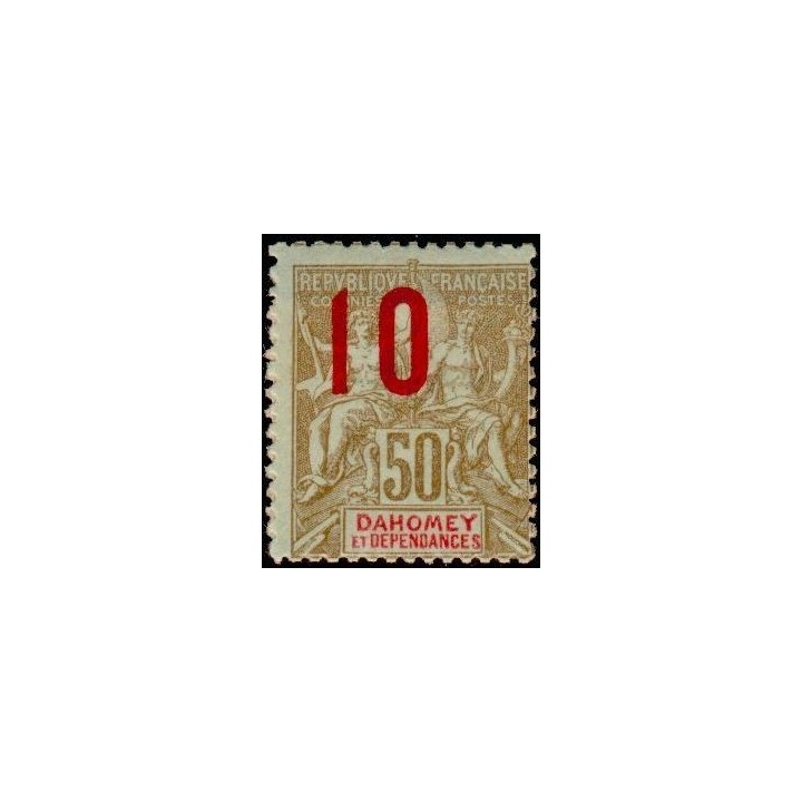 Dahomey - 041