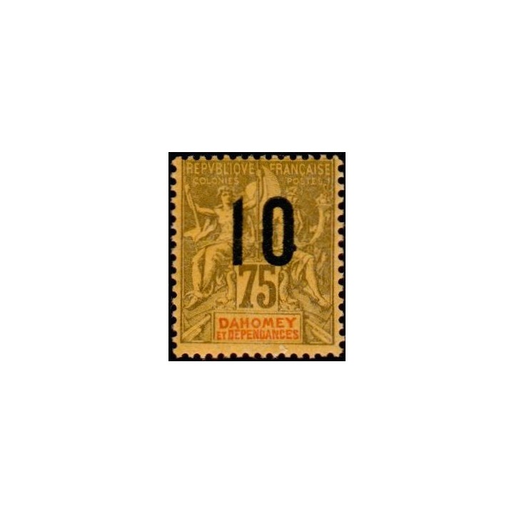 Dahomey - 042